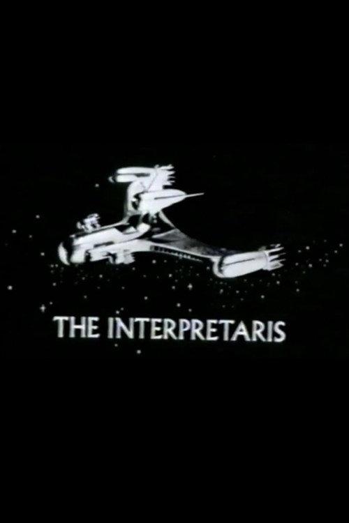 The Interpretaris backdrop