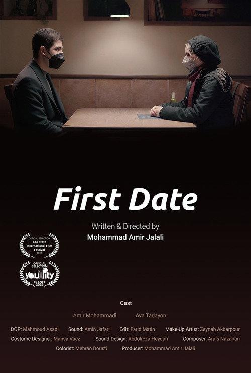 First Date backdrop