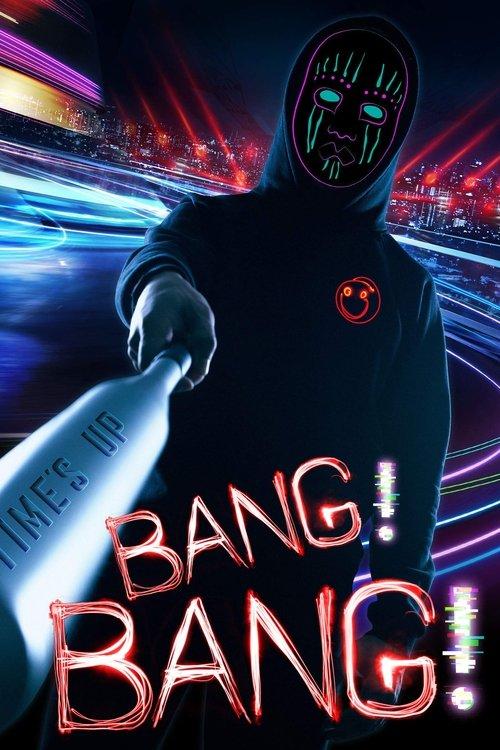 Bang Bang backdrop