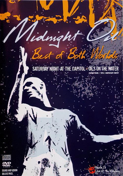 Midnight Oil Saturday Night at the Capitol backdrop