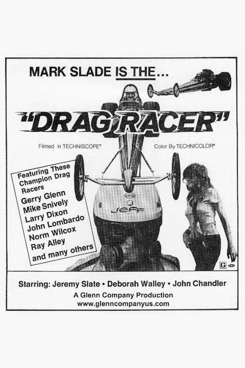 Drag Racer backdrop