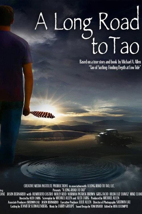 A Long Road to Tao backdrop