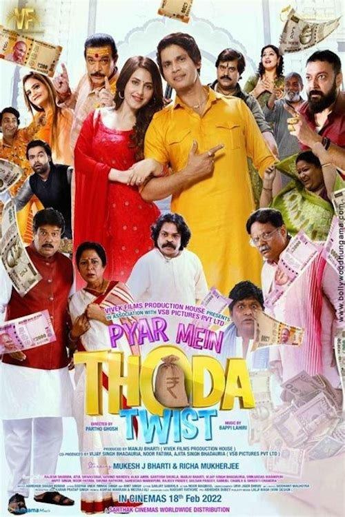 Pyar Mein Thoda Twist backdrop