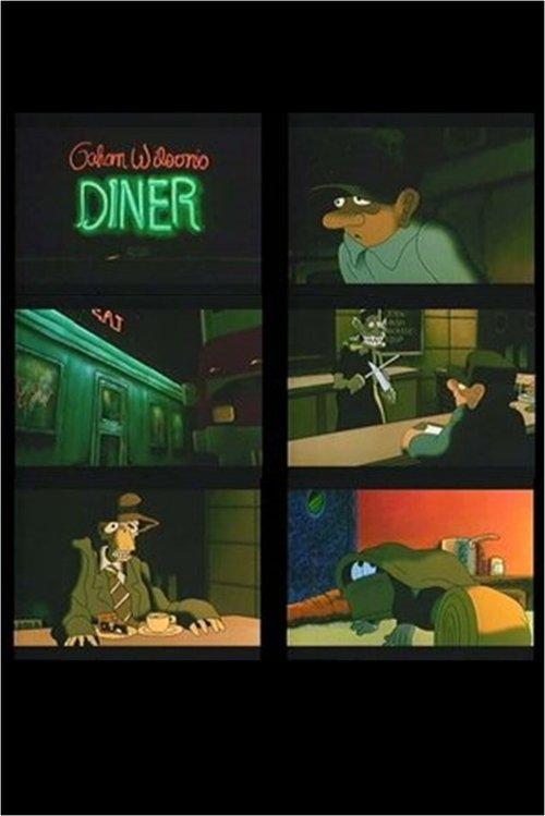 Gahan Wilson's Diner backdrop