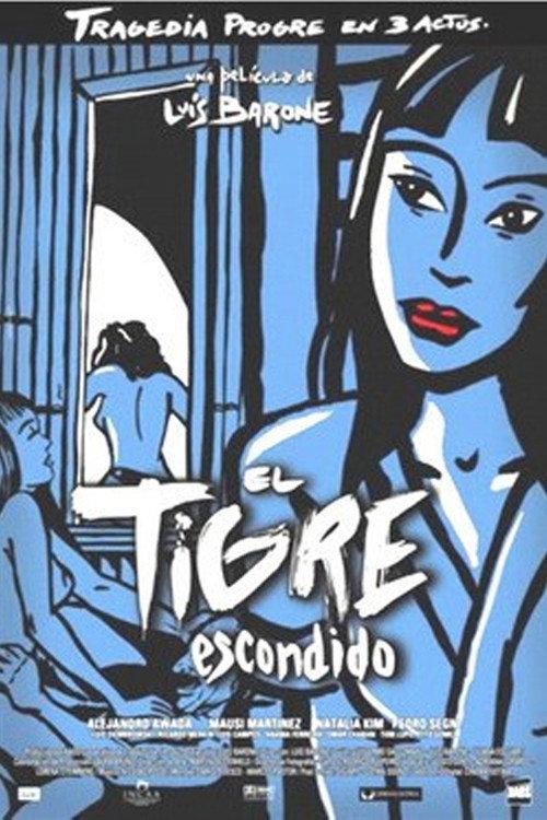 El Tigre escondido backdrop