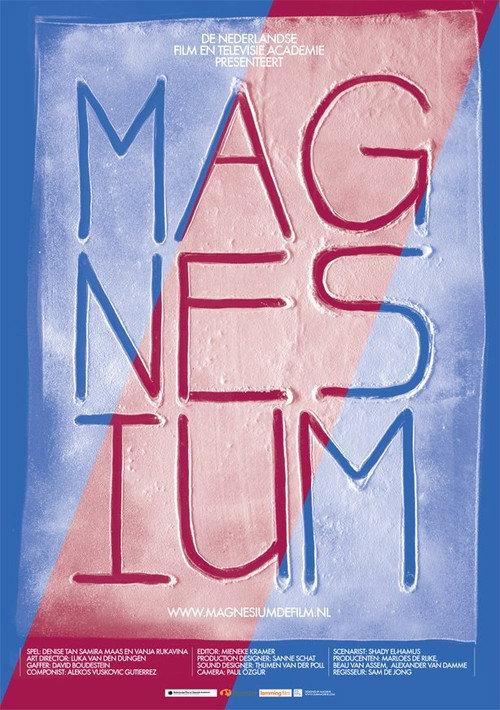 Magnesium backdrop