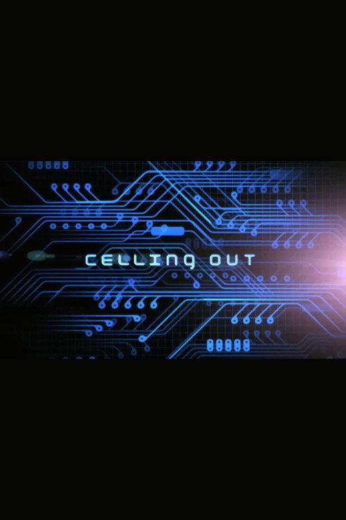 Celling Out backdrop