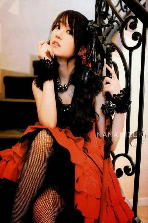 Nana Mizuki: MTV Unplugged backdrop