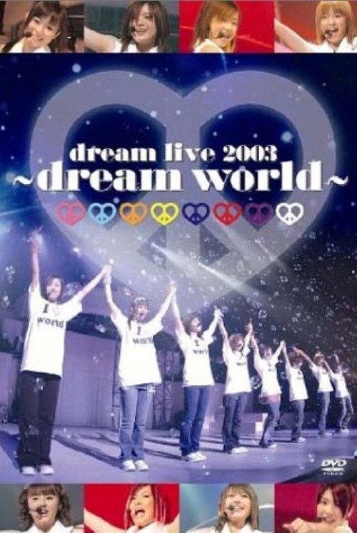 dream live 2003 ~dream world~ backdrop