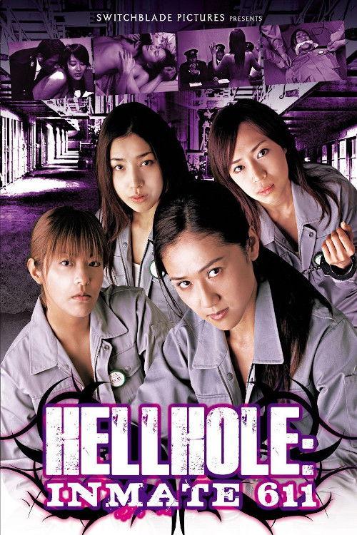 Hellhole: Inmate 611 backdrop