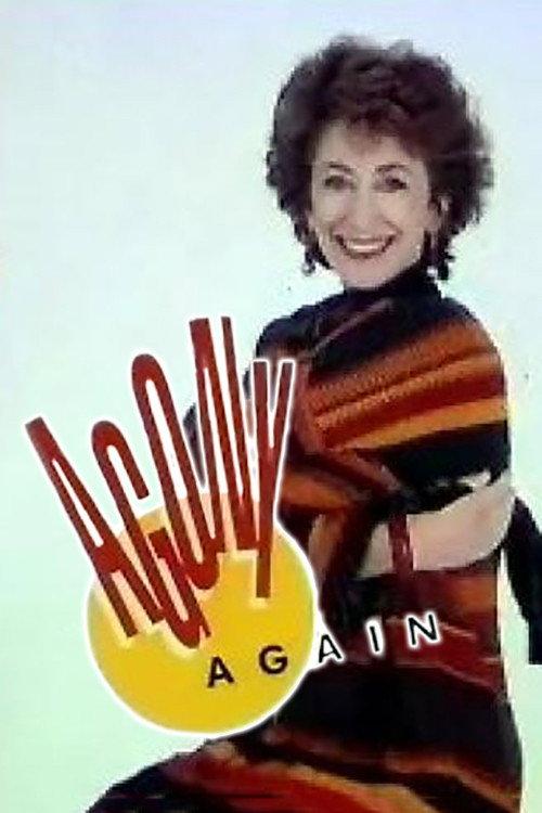 Agony Again backdrop
