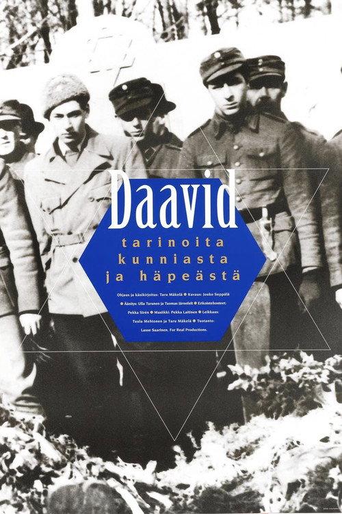 David – Stories of Honour and Shame backdrop