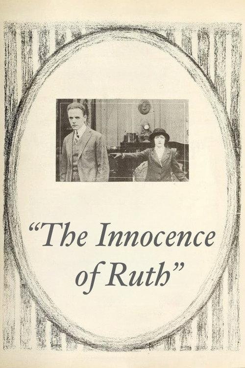 The Innocence of Ruth backdrop