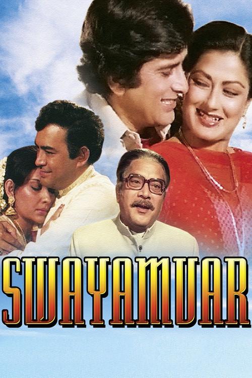 Swayamvar backdrop