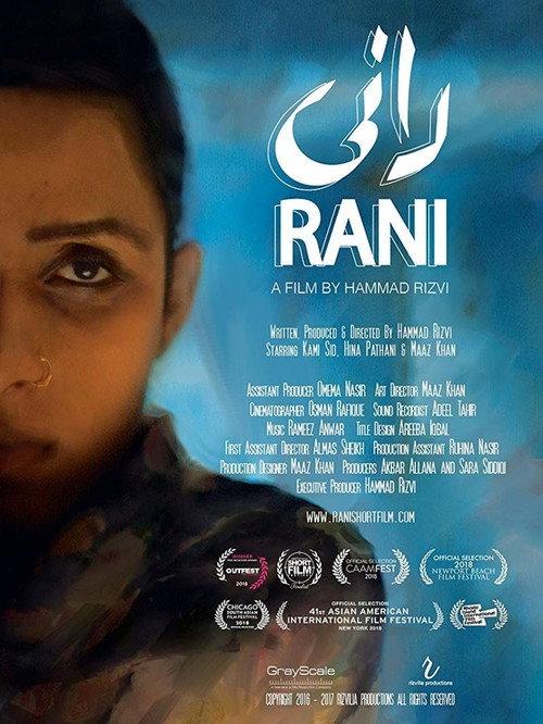 Rani backdrop
