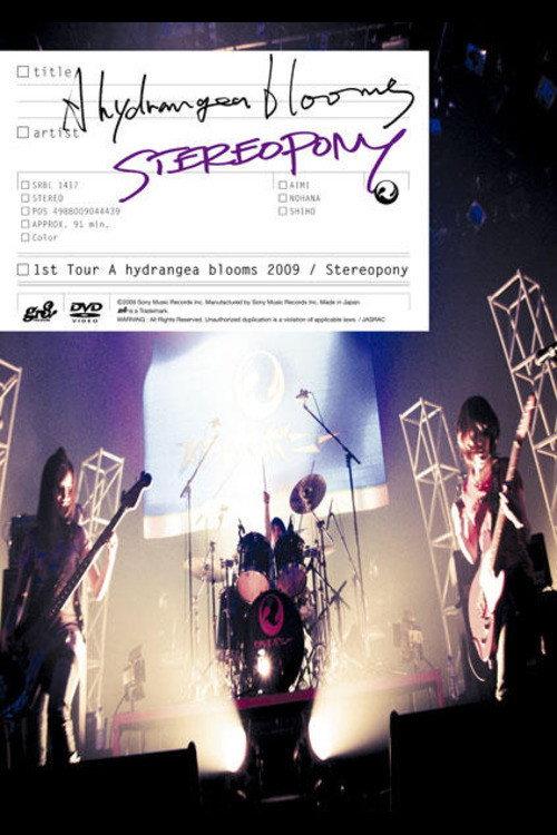 Stereopony 1st Tour A hydrangea blooms 2009 backdrop