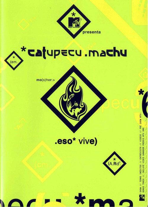 Catupecu Machu: eso vive backdrop