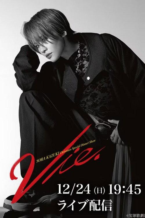 Vie. backdrop
