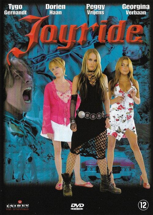 Joyride backdrop