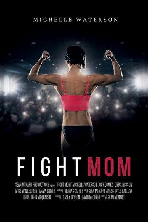 Fight Mom backdrop
