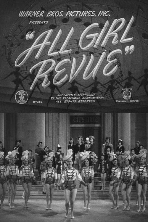 All Girl Revue backdrop