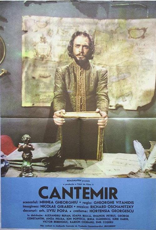 Cantemir backdrop