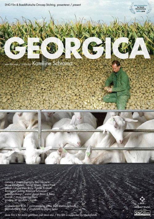 Georgica backdrop