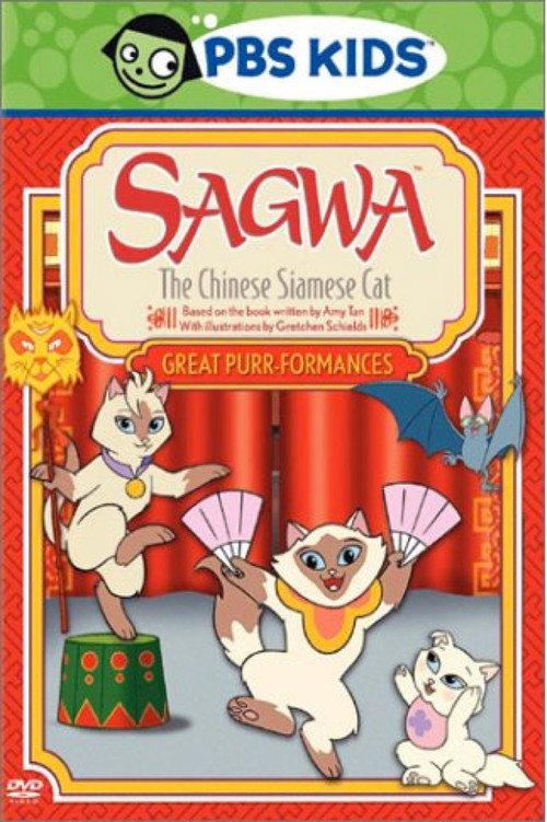 Sagwa, The Chinese Siamese Cat: Great Purr-formances backdrop