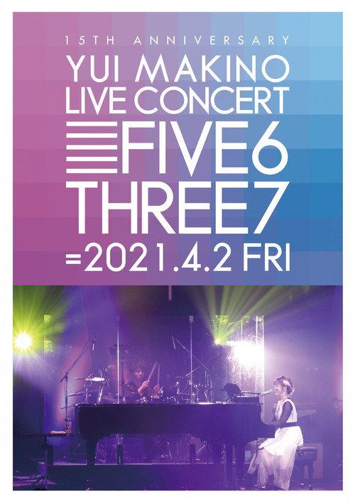 YUI MAKINO LIVE CONCERT FIVE6THREE7 backdrop