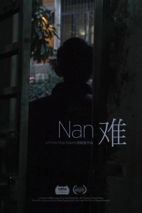 Nan backdrop