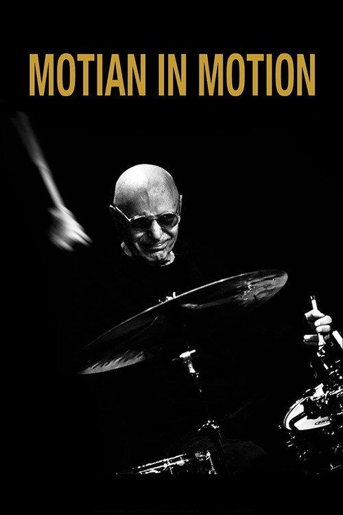 Motian in Motion backdrop