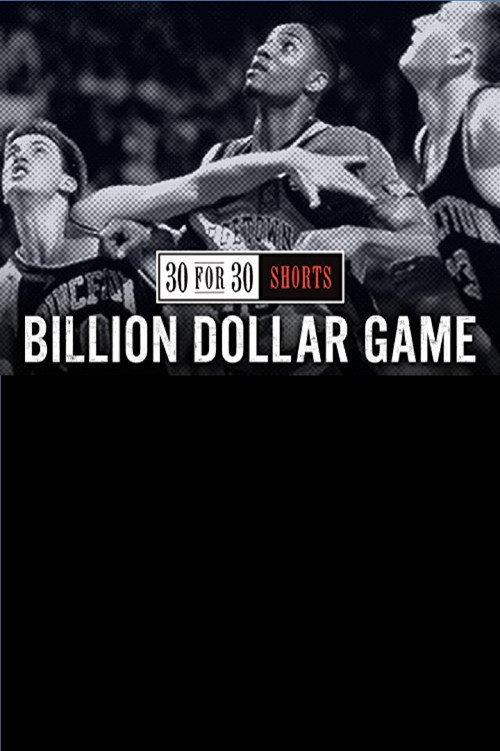 The Billion Dollar Game backdrop