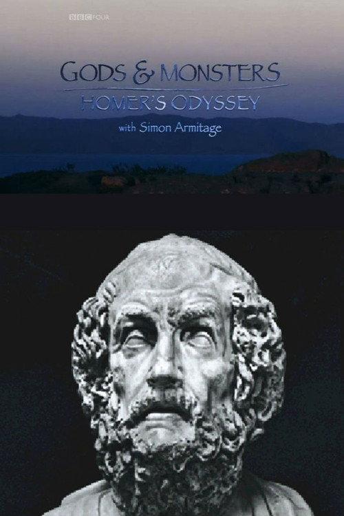 Gods and Monsters: Homer's Odyssey backdrop
