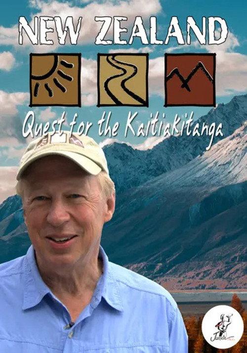 New Zealand: Quest for Kiatiaktanga backdrop