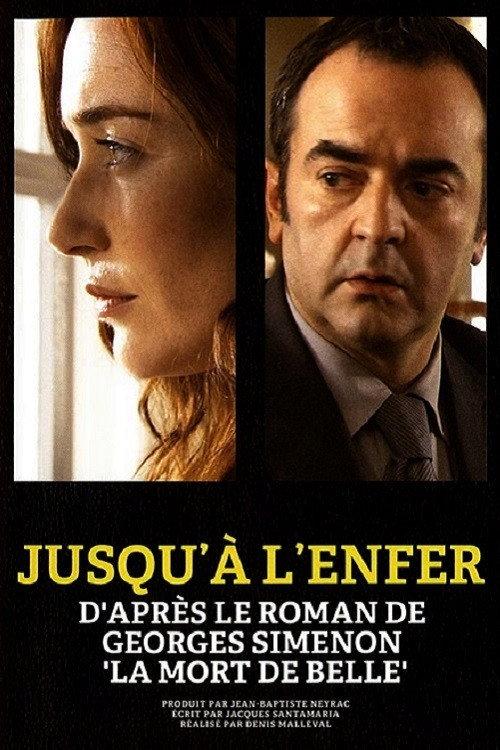 Jusqu'à l'enfer backdrop