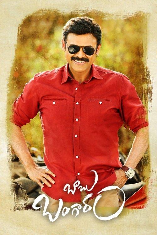 Babu Bangaram backdrop