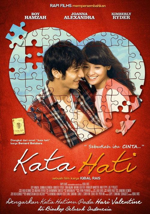 Kata Hati backdrop