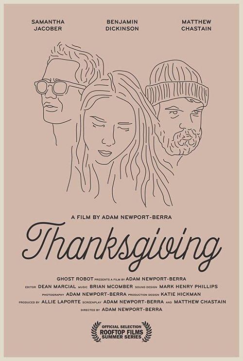 Thanksgiving backdrop