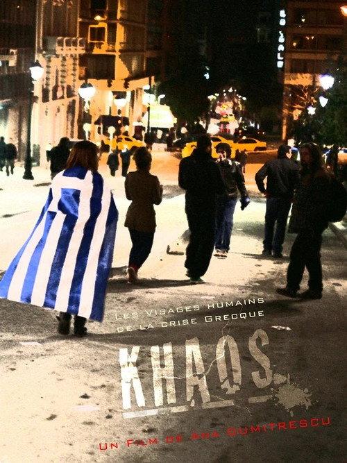 Khaos: The Human Faces of the Greek Crisis backdrop