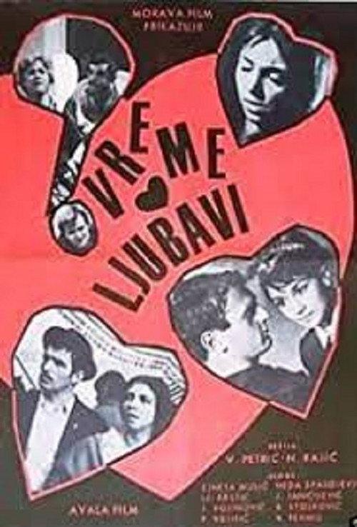 The Time of Love backdrop