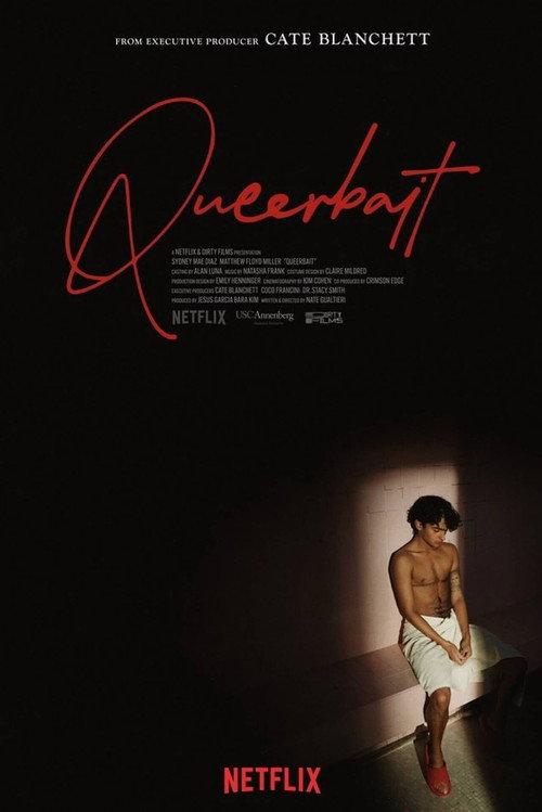Queerbait backdrop