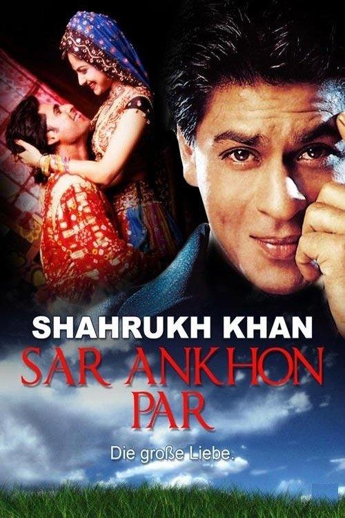 Sar Ankhon Par backdrop