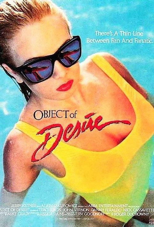 Object of Desire backdrop