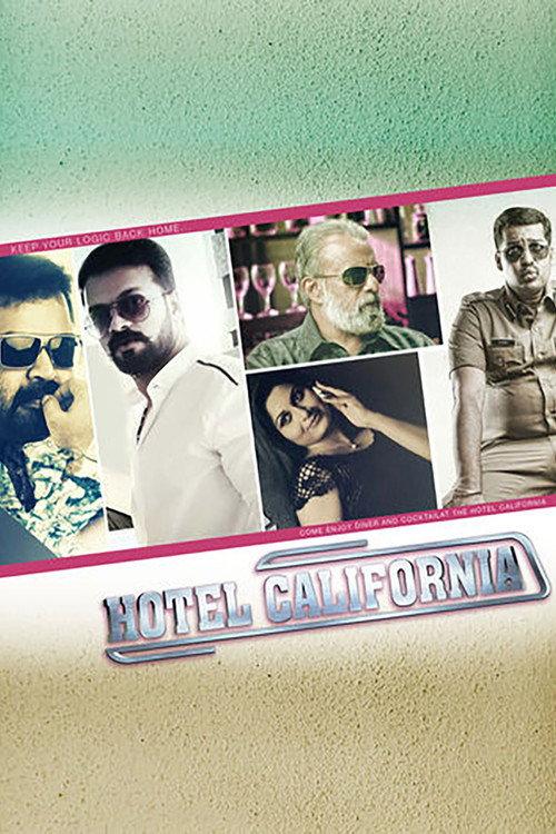 Hotel California backdrop