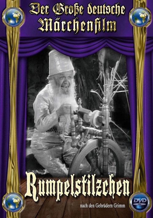 Rumpelstilzchen backdrop