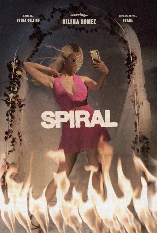 Spiral backdrop