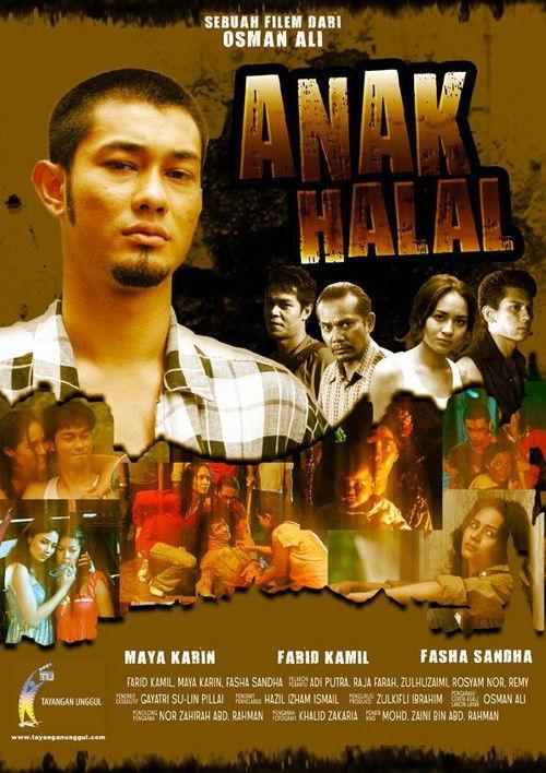 Anak Halal backdrop