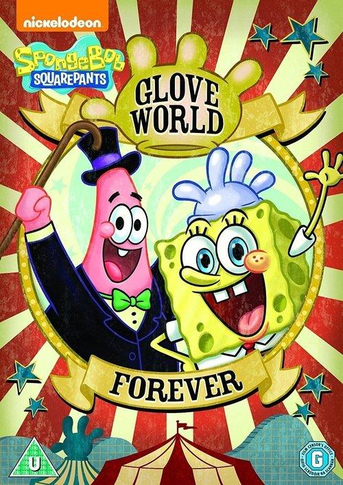 SpongeBob SquarePants: Glove World Forever backdrop