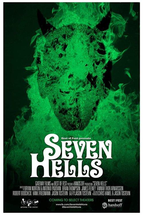 Seven Hells backdrop