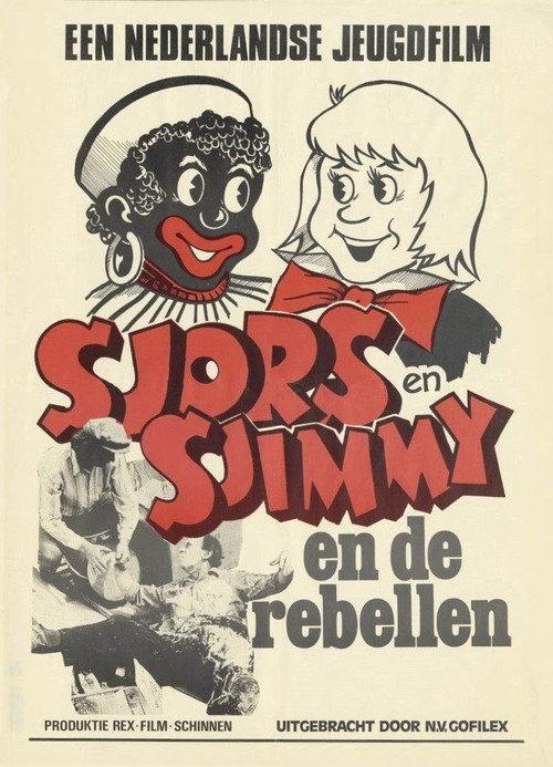 Sjors en Sjimmie en de Rebellen backdrop